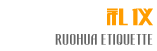 廣州若花禮儀服務(wù)有限公司